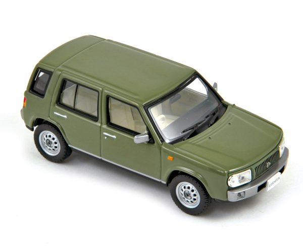 Nissan Rasheen 1997 Type I Vert Cidre 1/43